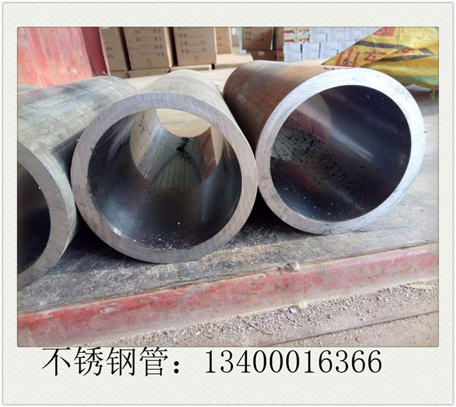 高壓不銹鋼管廠家市場成交清淡